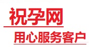 建邺捐卵试管助孕机构-代媽网
